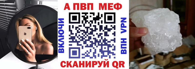 Купить закладку АМФ  Героин  Псилоцибиновые грибы  Гашиш  КОКАИН  Альфа ПВП  Меф мяу мяу  Канабис  Киреевск