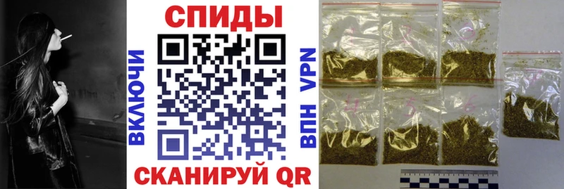 Купить  Киреевск  Бутират 99% 