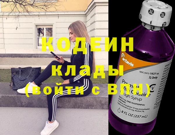 гашиш Дмитровск