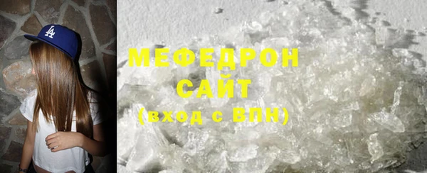гашиш Дмитровск