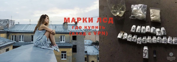 гашиш Дмитровск