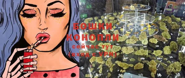MDMA Premium VHQ Дмитриев
