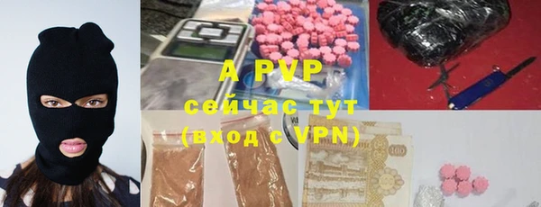 MDMA Premium VHQ Дмитриев
