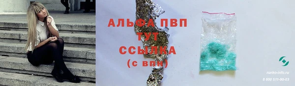 MDMA Premium VHQ Дмитриев