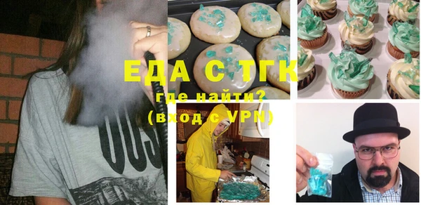 MDMA Premium VHQ Дмитриев