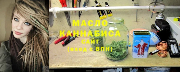 гашиш Дмитровск