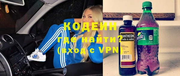 MDMA Premium VHQ Дмитриев