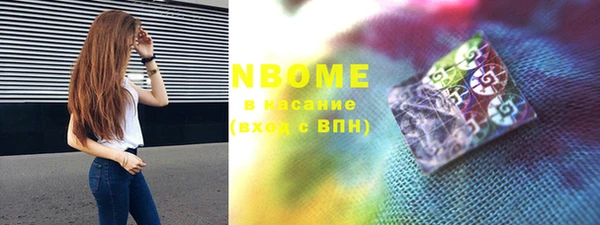 MDMA Premium VHQ Дмитриев