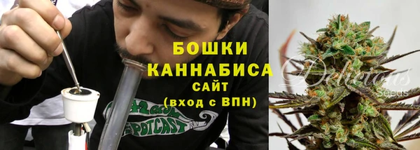 MDMA Premium VHQ Дмитриев