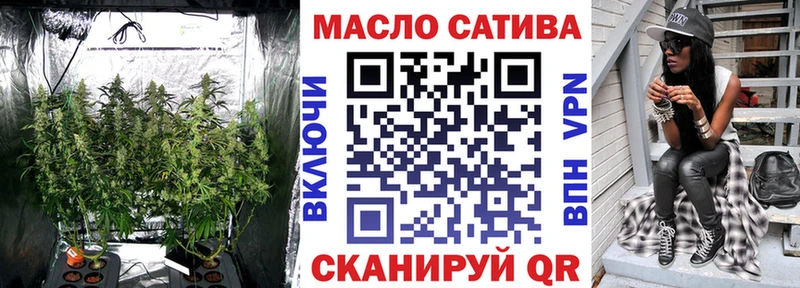 Дистиллят ТГК жижа  Купить  Киреевск 